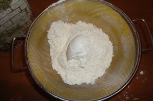 Шаг 1