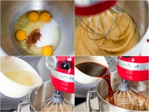 Шаг 1