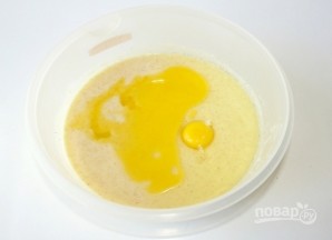 Step 2