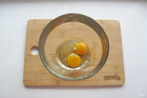 Step 2