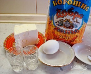 Крок 1
