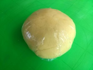Step 1