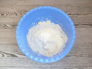 Step 3