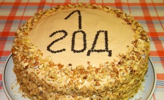 Крок 23