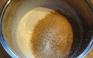 Крок 2