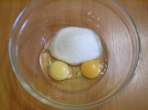 Step 2