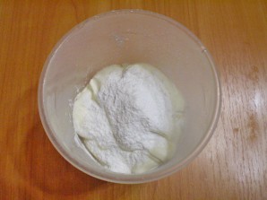 Step 9