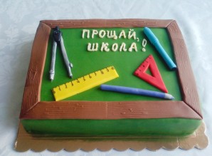 Крок 8