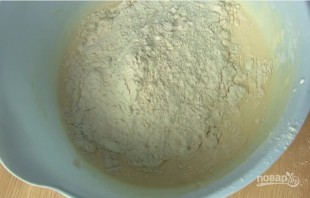 Step 2