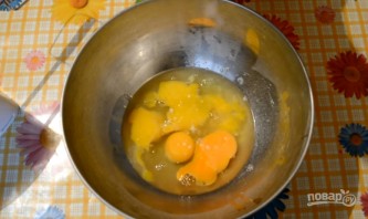 Крок 1