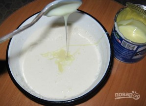 Шаг 3