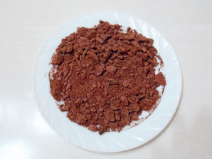 Крок 2