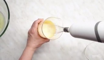 Шаг 1