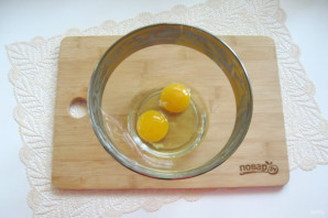Step 2