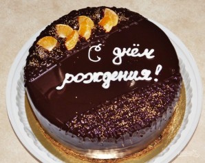 Крок 11