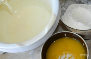 Крок 2
