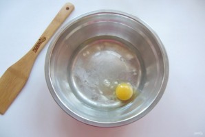 Крок 1