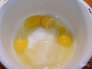 Step 1