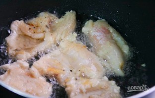 Step 3