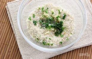 Крок 1