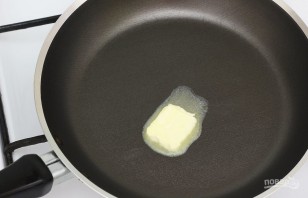 Крок 2