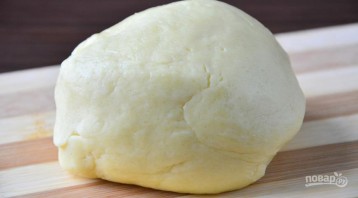 Шаг 1