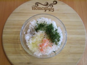 Крок 2