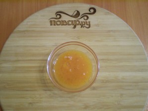 Крок 3
