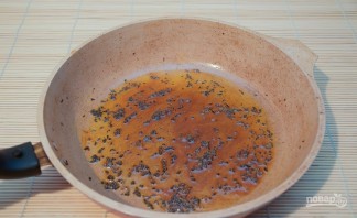 Step 3
