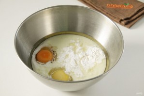 Step 2