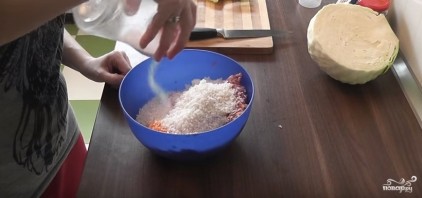 Крок 3