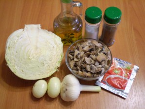Крок 1