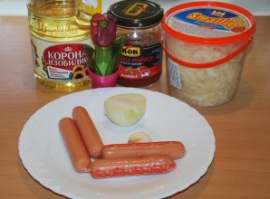 Step 1