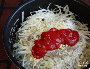 Step 3