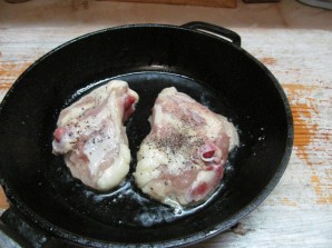 Step 1