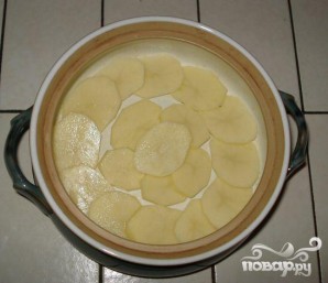 Шаг 2