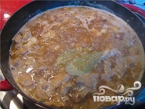 Крок 3