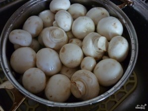 Step 2