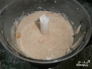 Step 1
