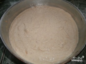 Step 2