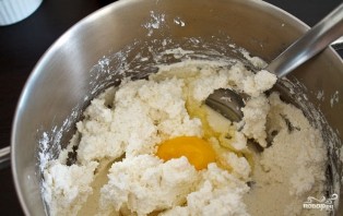Step 2