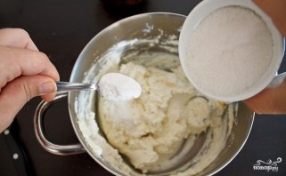 Step 3