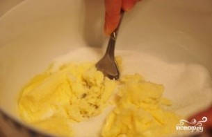 Step 1