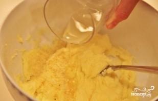 Step 3