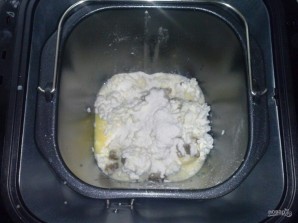 Step 2