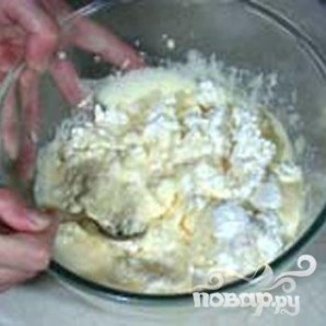 Step 1
