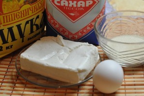 Шаг 1