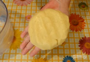 Step 2