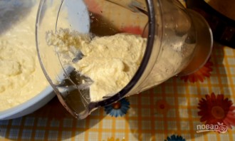 Step 5