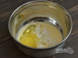 Крок 2